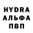 Первитин Methamphetamine Kuein