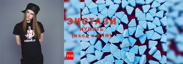 спайс Белоозёрский