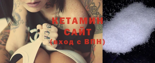 дурь Белокуриха