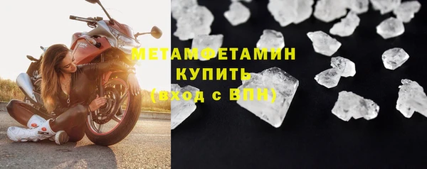 дурь Белокуриха