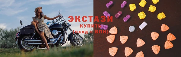 дурь Белокуриха