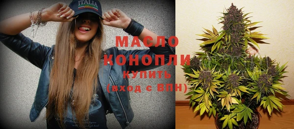 дурь Белокуриха