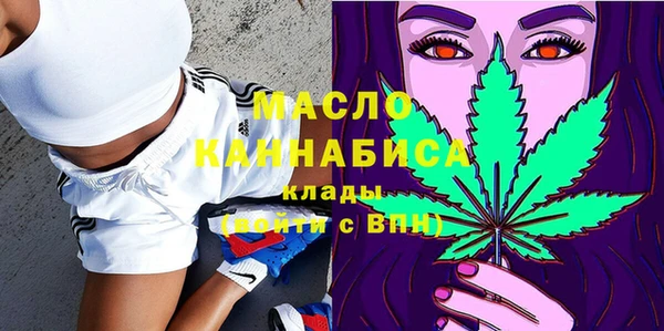 спайс Белоозёрский