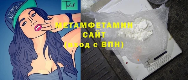 дурь Белокуриха