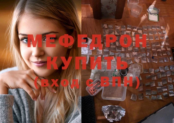 спайс Белоозёрский