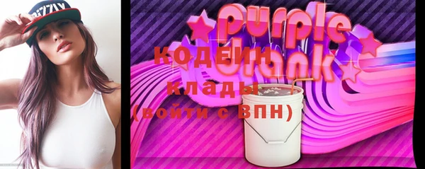 дурь Белокуриха