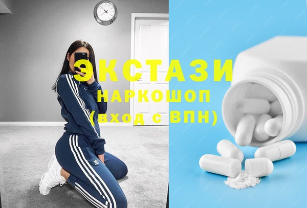 дурь Белокуриха