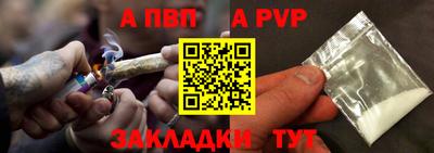 гашиш Гусиноозёрск