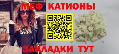 гашиш Гусиноозёрск