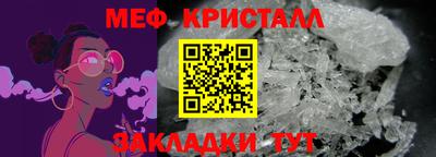 гашиш Гусиноозёрск
