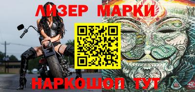 первитин Гусев