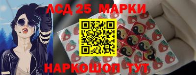 гашиш Гусиноозёрск