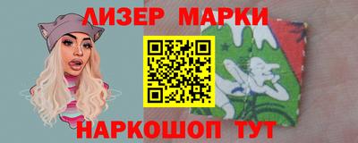 гашиш Гусиноозёрск