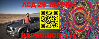 гашиш Гусиноозёрск