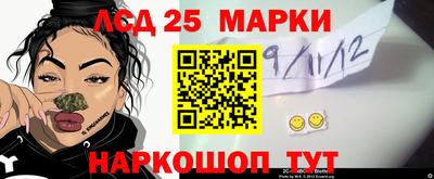 гашиш Гусиноозёрск