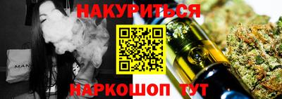 мдпв Гусь-Хрустальный