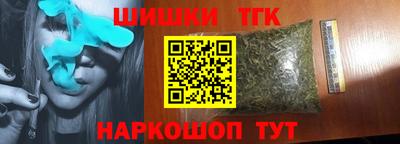 мдпв Гусь-Хрустальный