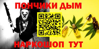 мдпв Гусь-Хрустальный