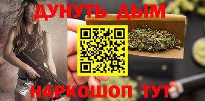 мдпв Гусь-Хрустальный