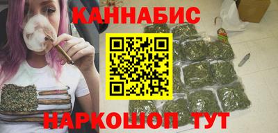 первитин Гусев