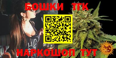 первитин Гусев