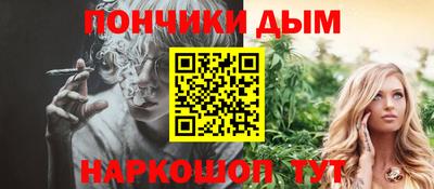 мдпв Гусь-Хрустальный