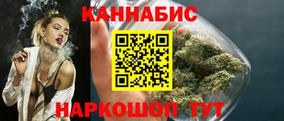 первитин Гусев
