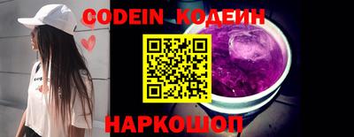 гашиш Гусиноозёрск
