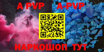 первитин Гусев