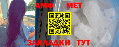гашиш Гусиноозёрск