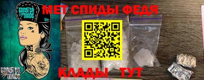 гашиш Гусиноозёрск