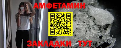 гашиш Гусиноозёрск