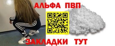 гашиш Гусиноозёрск