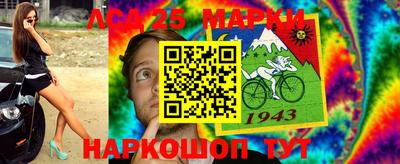 гашиш Гусиноозёрск