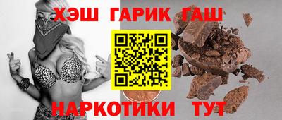 первитин Гусев