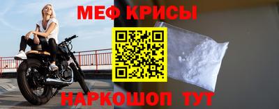 гашиш Гусиноозёрск