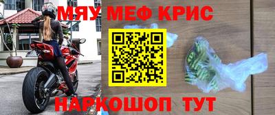 гашиш Гусиноозёрск