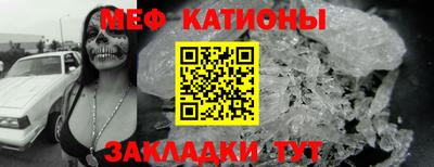 гашиш Гусиноозёрск